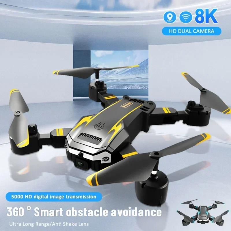 G6Pro 8K ī޶ UAV 5G GPS ̽ 4   Ŵ  , ֹ ȸ  